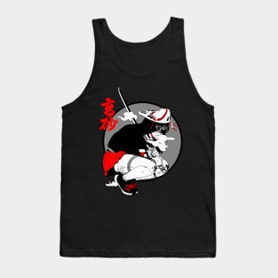 Vaporwave Cool Samurai Japanese Girl Tank Top